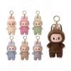 The Monsters,Tasty Macarons Vinyl Face Doll,labubu Vinyl Plush Pendant Keychain Figures, Labbubu 1st Generation Plush Toy Doll for Home Decorations,