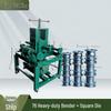 Hu Quan Wang Electric Pipe & Tube Bender