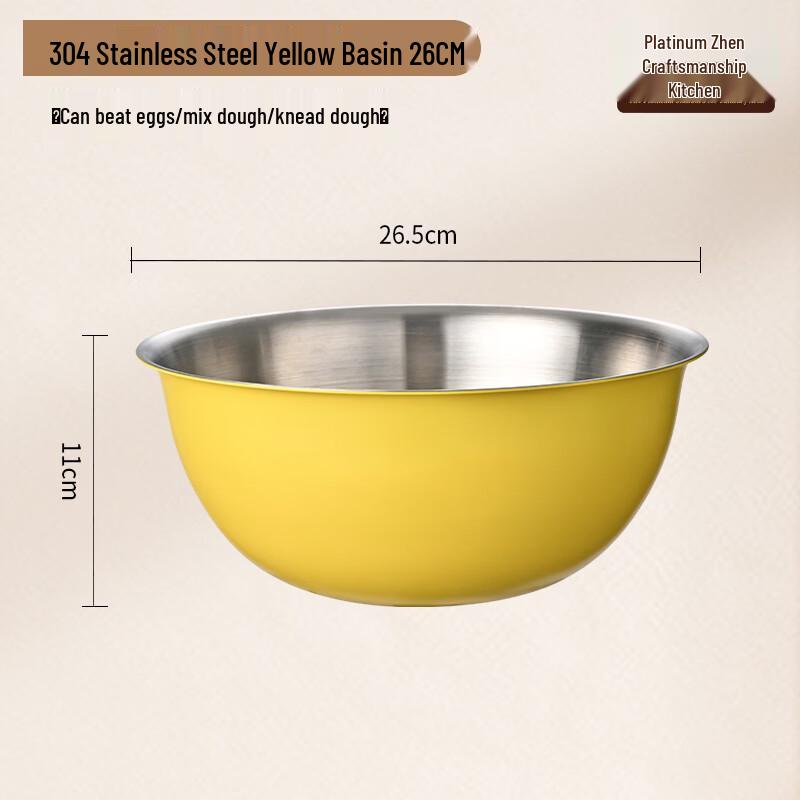 Multipurpose 304 Stainless Steel Kitchen Bowl