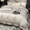 Lilang Roman 210TC Long-Staple Cotton 4-Piece Bedding Set