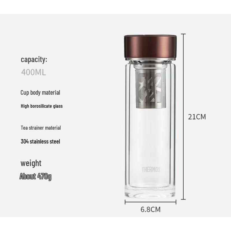 THERMOS TCGD-400 Double-Wall Insulated Glass Tea Cup