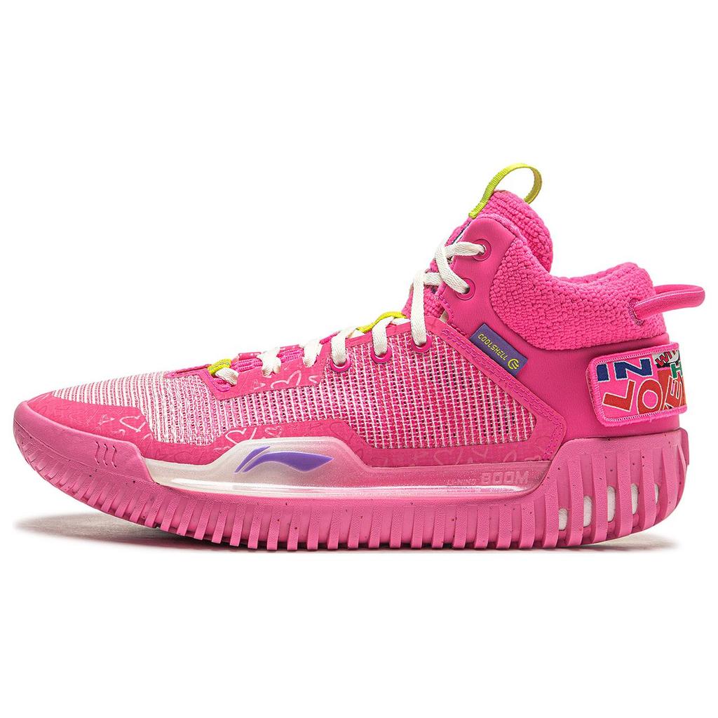 New LiNing Badfive 3 Cushioned Slip Resistant Low Top Basketball Shoes Men's Pink ABFT015-9