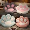 Bear Paw Semi-Enclosed Seat Cushion Lazy Integrated Cat Paw Seat Cushion Home Sofa Pillow Cushion Office Seat Cushion