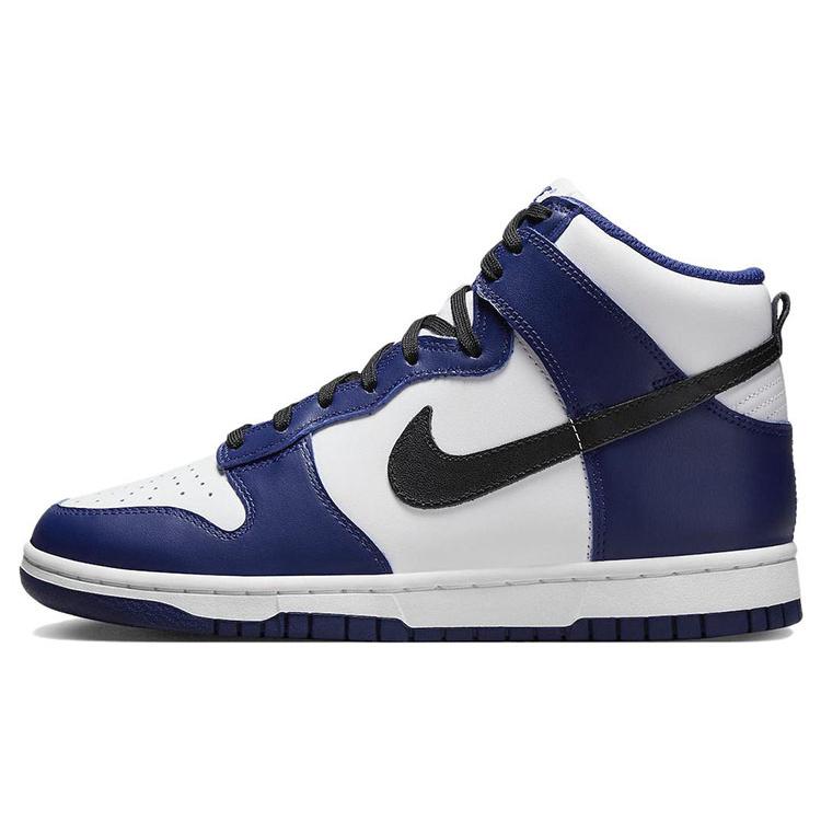 Nike Dunk High Deep Royal Blue Women's
