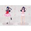 KADOKAWA Plastic Model Series Oshi no Ko Ai DX Ver. Model Kit