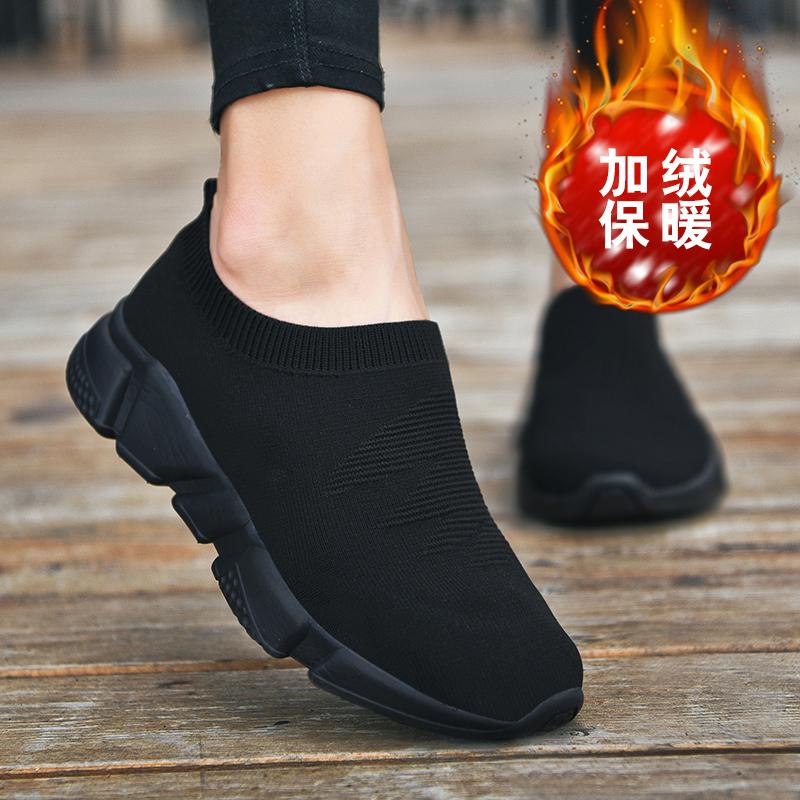 Cloth shoes medium sports shoes light shoes black large size not tired feet
