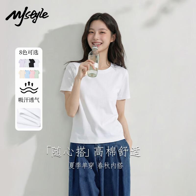 MJ STYLE 2026 Summer Slim Fit Crew Neck T-Shirt L