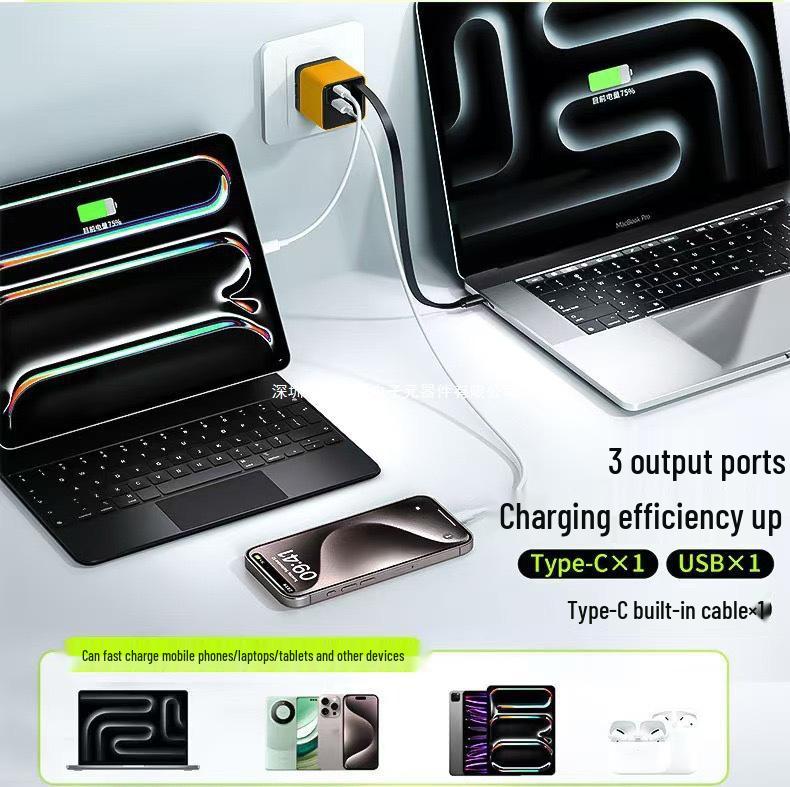 Dual-Port GaN Fast Charger with Retractable Cable for Apple, Huawei, Xiaomi