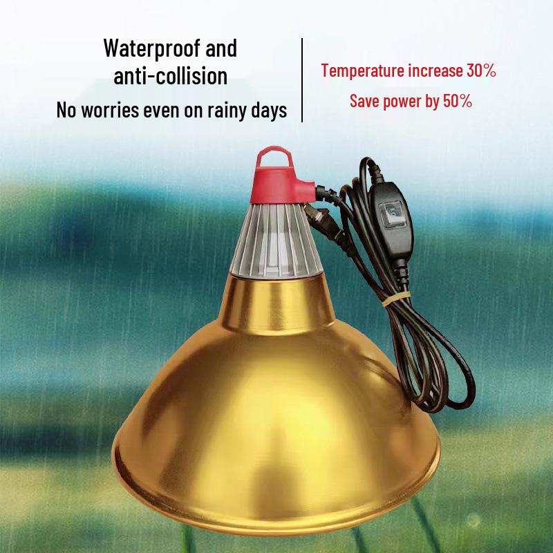 Piglet Brooding Halogen Heat Lamp with Shade