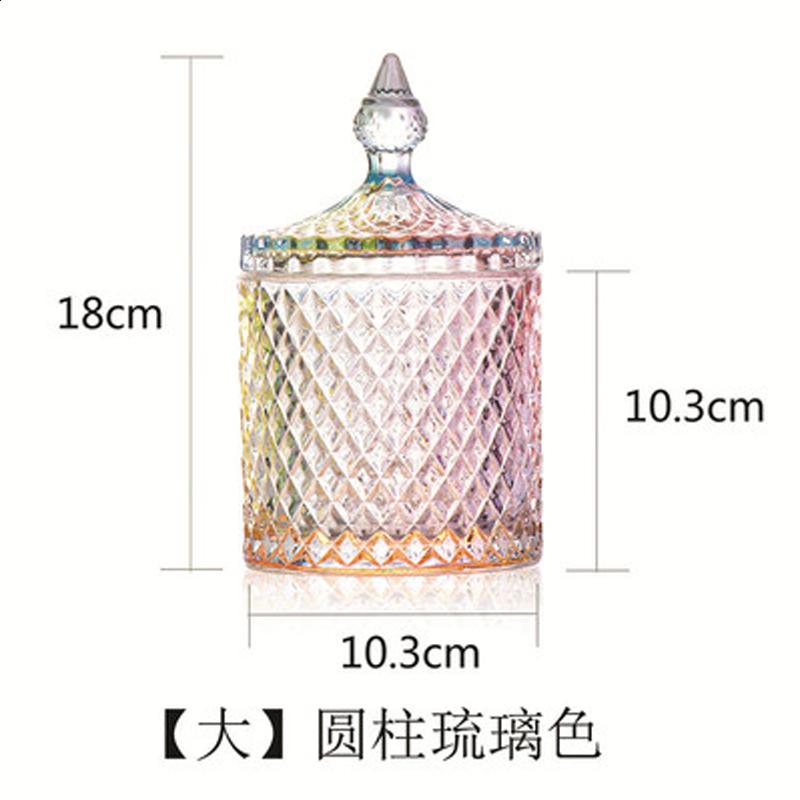 European Style Crystal Glass Storage Jar Creative Candy Jar Home Desktop Jewelry Cosmetic Swab Box Candle Holder Home Decoration