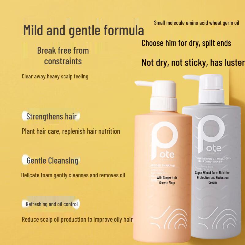Boti Ginger Shampoo & Wheat Germ Conditioner Set