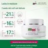 Anti-Dry Moisturizing and Firming Day Cream