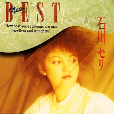 CD SERI ISHIKAWA - New Best PHCL2014 Philips 1993 Japan Pop Gebraucht