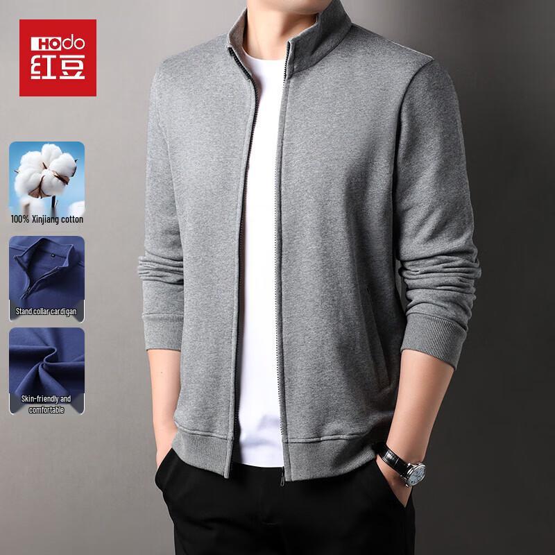 Hongdou Men's 100% Cotton Stand-Collar Zip-Up Jacket