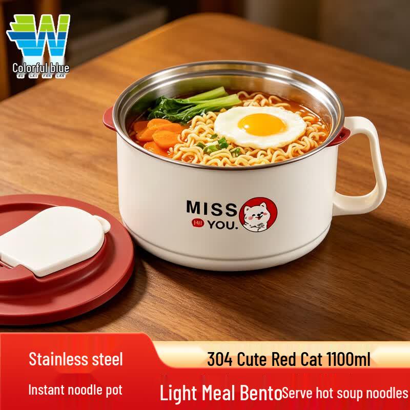 Portable Stainless Steel Instant Noodle Pot