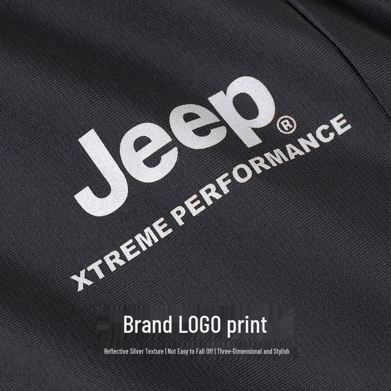 JEEP Men's Summer Lightweight Breathable Cooling Straight Leg Pants