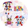 The Amazing Digital Circus Plush Toy Unique And Adorable Clown Design 25cm Height
