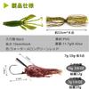 Rubber Football Bass Fishing Brush Silicone Rubber 5 6 Rubber 6 6 Total 18 Pieces Jigs, Jigs, Lures, 1/4oz, 3/8oz, Guard, Skirt, Colors, Jigs, Worms,