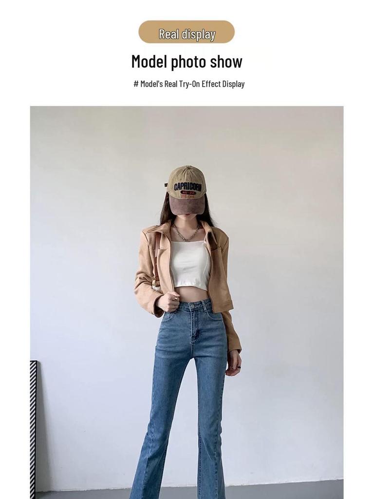 2025 Bell-Bottom High-Waist Denim Jeans - Slimming, Elastic, Floor-Length Pants for Spring and Autumn