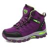 Men And Women Outdoor Hiking Shoes Waterproof Sneakers Wear-Resistant Non-Slip Shock-Absorbing COD