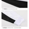 Mens Long Sleeve Basketball Shirt Quick Dry Athletic Training Top Gym Running