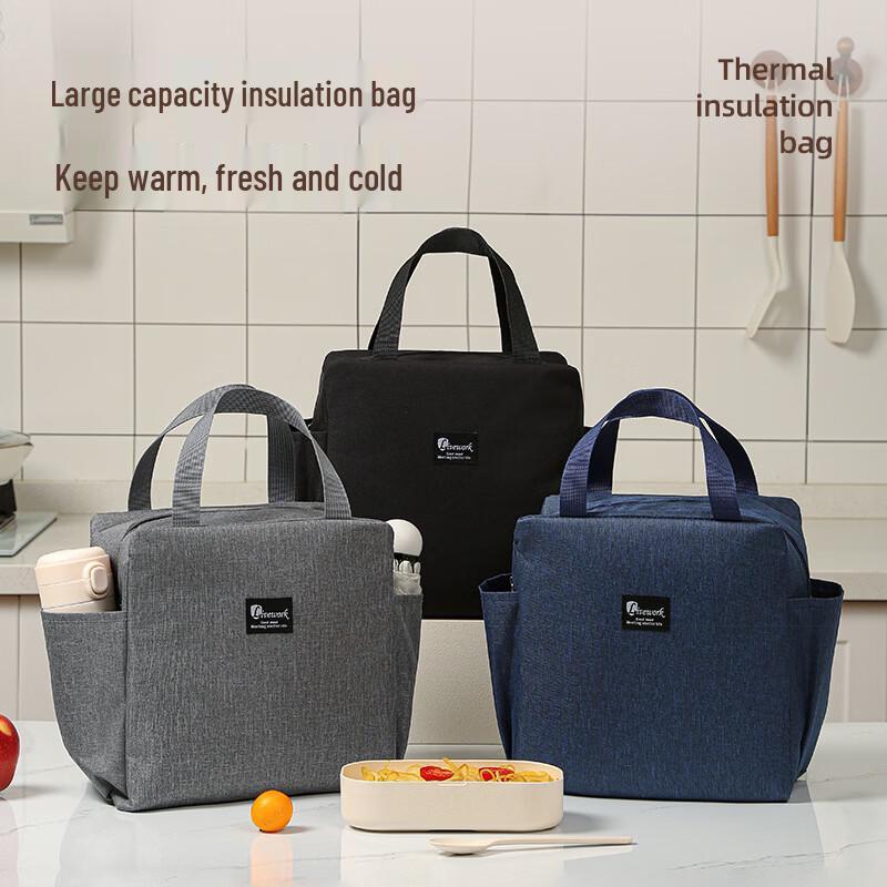 OLOEY Insulated Double Pocket Lunch Bag