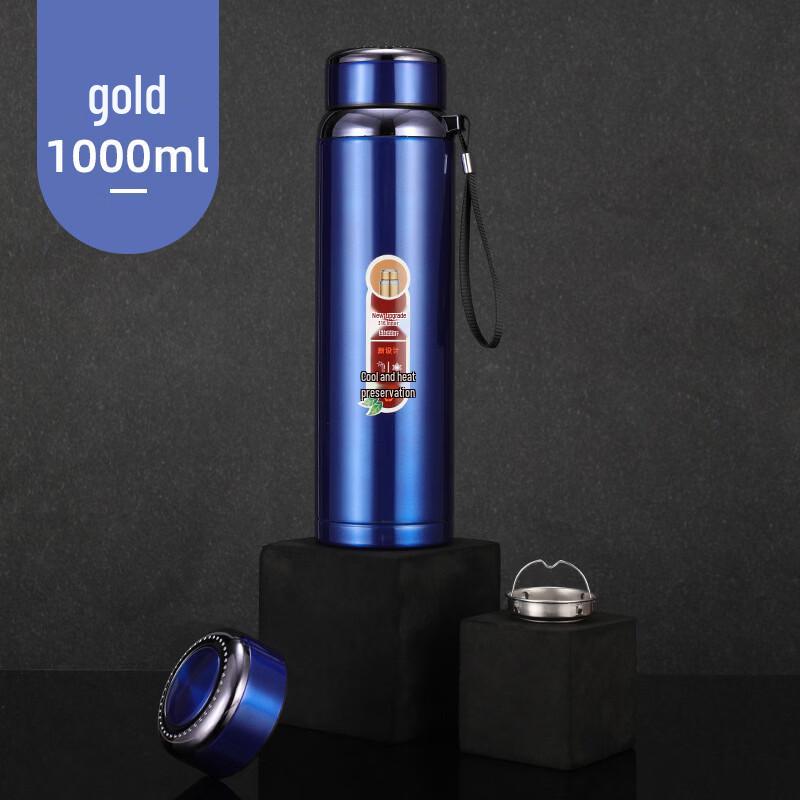 

Shangqi Portable Insulated Stainless Steel Mug with Tea Infuser and Lanyard
