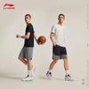 Li-Ning Wade Series Men's Quick-Dry Ice Feel T-Shirt