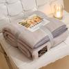 OEING Verdickte Fleece-Kuscheldecke