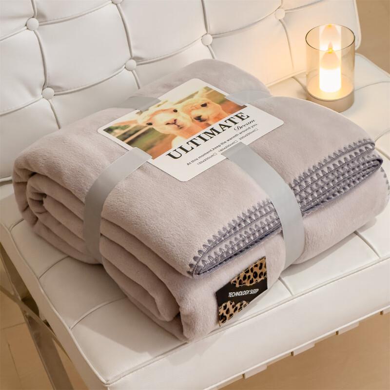OEING Verdickte Fleece-Kuscheldecke