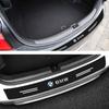 1pcs Carbon Fiber Car Trunk Rear Bumper Sticker Guard Plate Protector For BMW 1 3 4 5 7 Series X1 X3 X4 X5 X6 E81 E87 F30 F31 F34 F32