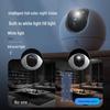Ezviz C6c 4K Smart Home Security Camera with 128GB Card (CN Version)