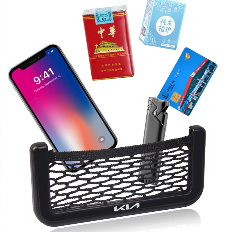 Car Storage Net Bag For KIA Sportage Rio Ceed Picanto K5 K9 Sorento Phone Holder Pocket Organizer auto Accessories car styling