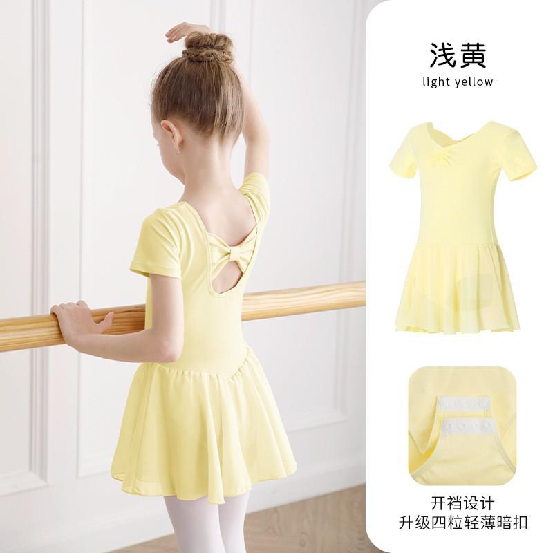 Girls Ballet Dance Leotard Short Sleeve Toddler Dancewear Kids Practice Performance