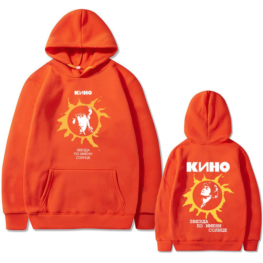 Cool Legendary Russia Rock Band Viktor Tsoi Kino A Star Named Sun Double Sided Print Hoodie Men Women