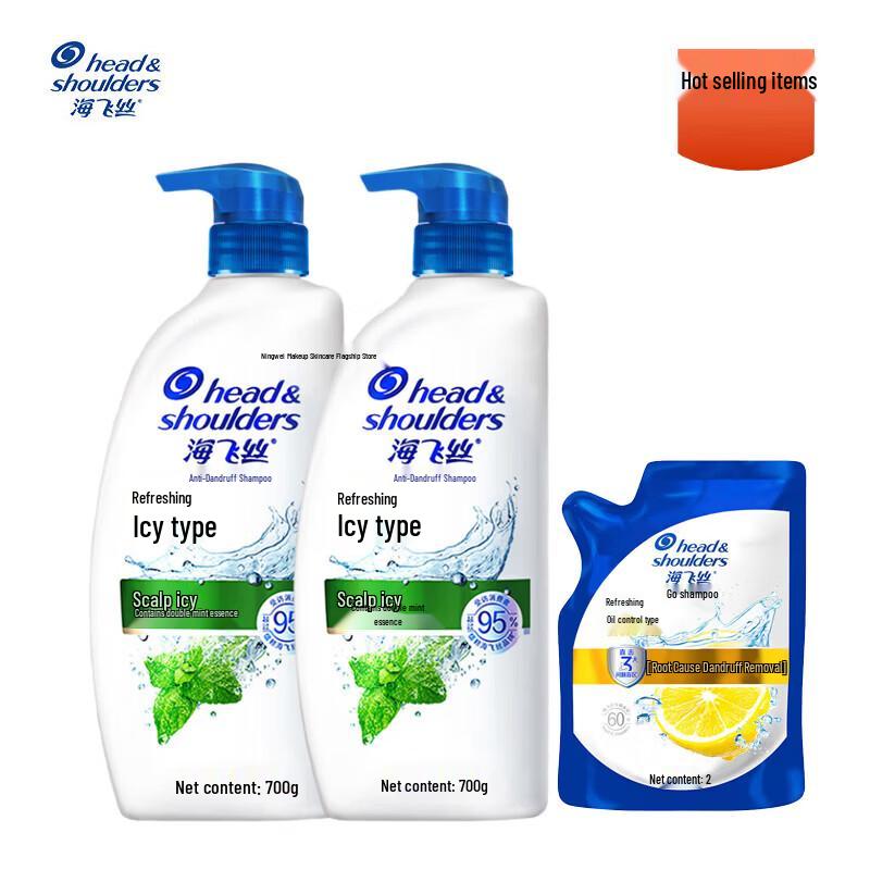 Head & Shoulders Refreshing Cool Anti-Dandruff Shampoo Value Pack