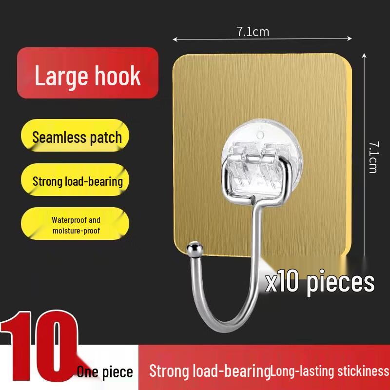 LIEI Strong Adhesive Punch-Free Wall Hook