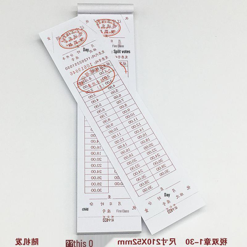 Passenger Quota Online Bus Ticket