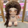 Stuffed 20Cm Anime Axis Powers Yao Wang Cosplay Cute Plush Doll Toys For Kids With Skeleton Baby Change Clothes Birthday Gifts