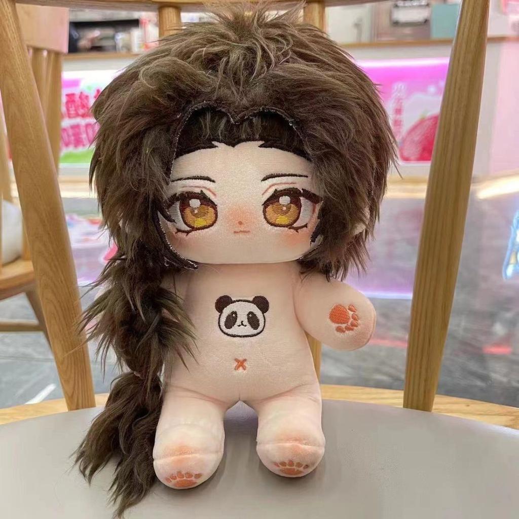 Stuffed 20Cm Anime Axis Powers Yao Wang Cosplay Cute Plush Doll Toys For Kids With Skeleton Baby Change Clothes Birthday Gifts