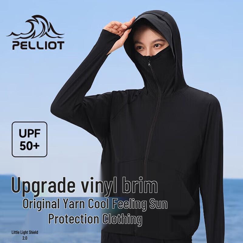 Pelliot Women's Breathable Outdoor Sun Protection Jacket