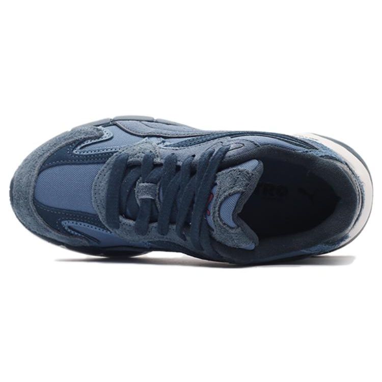 Puma Teveris Nitro Worn Out Simple Versatile Fabric Mesh Shock Absorption Durable Low Top Casual Running Shoes Men sneaker Blue 390033-02