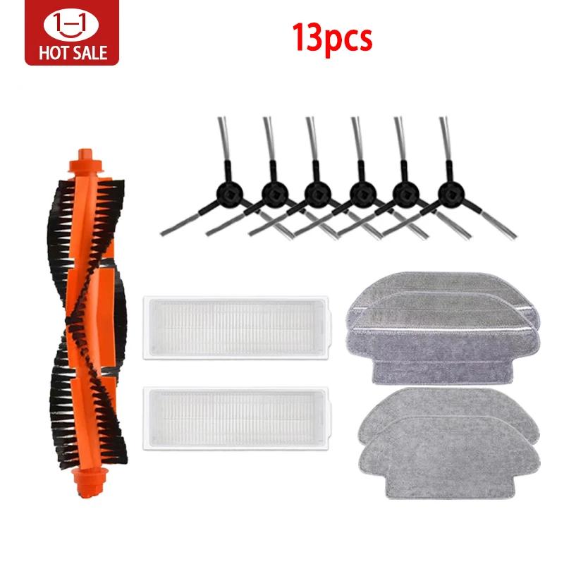 For Xiaomi Mijia Mi Robot Vacuum-Mop Pro STYTJ02YM 2S / 3C / Conga 3490 Viomi V2 PRO V3 SE Main Side Brush Hepa Filter Mop Part