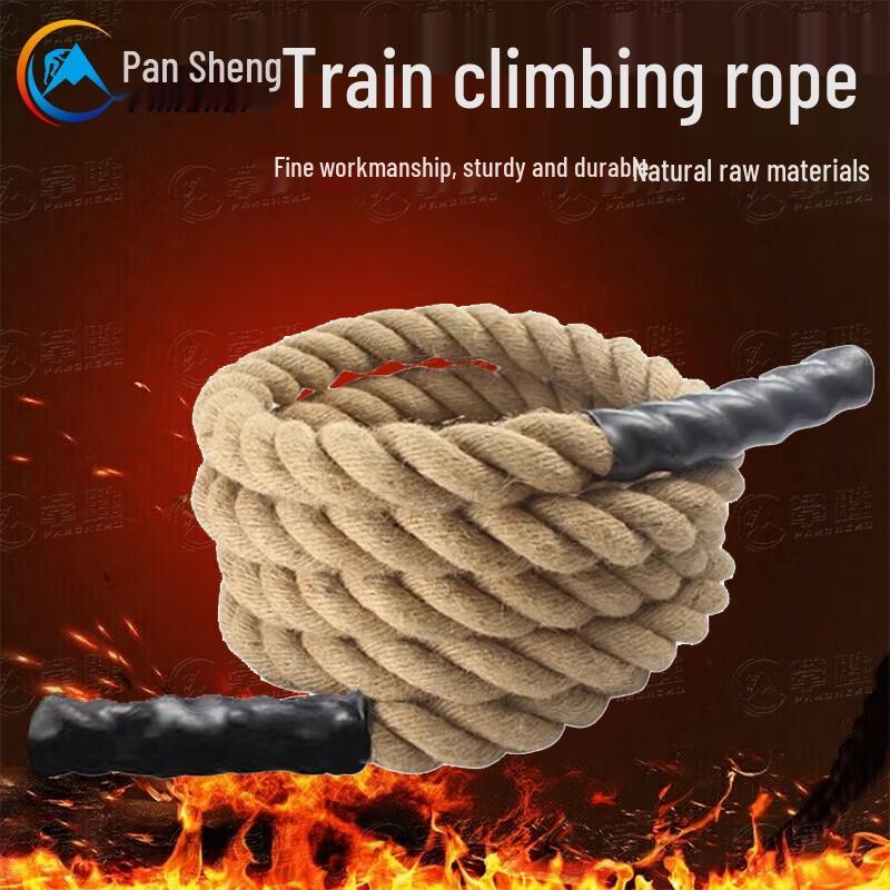 Pansheng Outdoor Climbing & Safety Gear