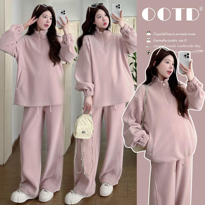In-Stock Winter Maternity Wear: Thickened, Loose, Double-Sided Coral Fleece Set - 2025 Korean Style Casual Maternity Outfit