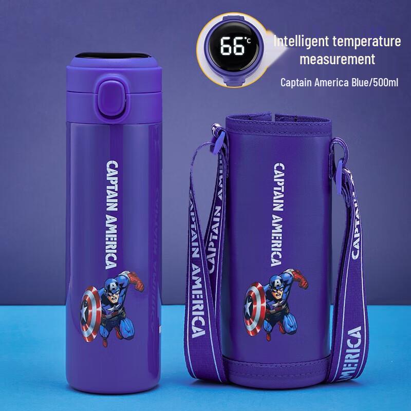 Disney Smart Kids Thermos with Temperature Display
