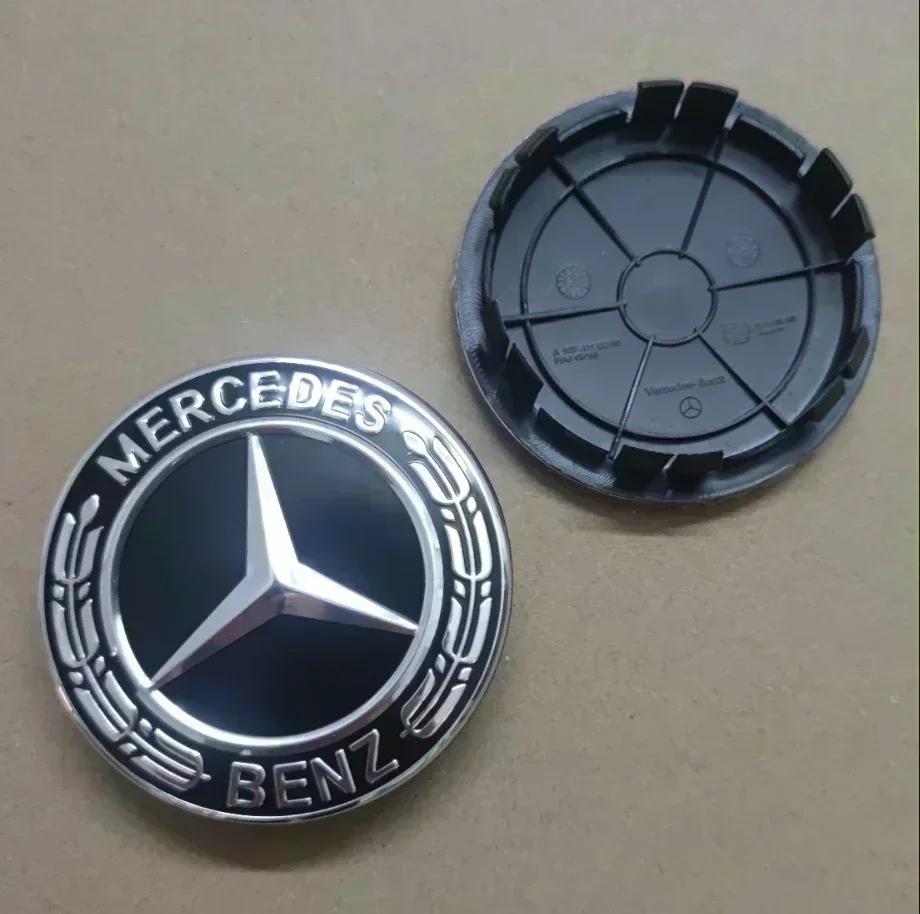 4pcs 75mm Wheel Center Caps Rims Hub Cover Badge Logo A1674015900 Accessories Black Wheat For Mercedes Benz FE1
