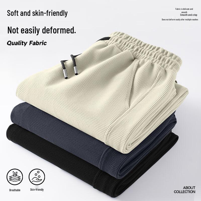 Jeanswest Z Men's Loose Straight Sweatpants