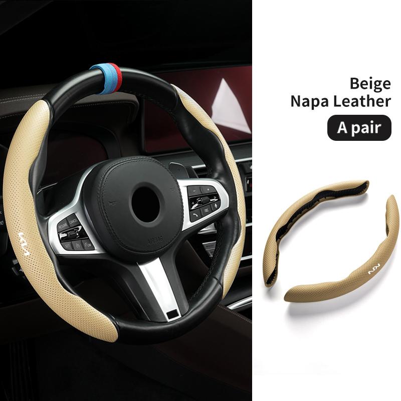 For KIA Perforated Car Steering Wheel Ferrule Napa Leather Anti-sweat Wheel Cover Ceed Sportage Rio K5 K2 Optima Cerato Venga kdtn80