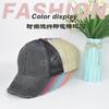 Vintage Adjustable Unisex Vintage Cap for Outdoor Hiking and Mountaineering